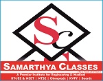 Teacher Vacancy in Patna